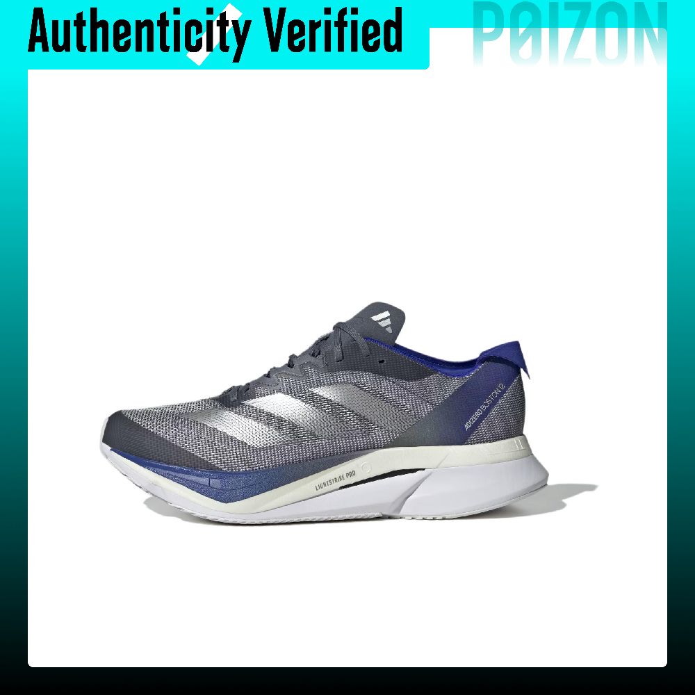 Adidas Shoes Adizero Boston 12 - Adidas Adizero Boston 12 Scarpe da