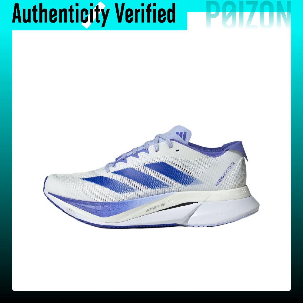 Adidas Shoes Adizero Boston 12 - Adidas Adizero Boston 12 Scarpe da