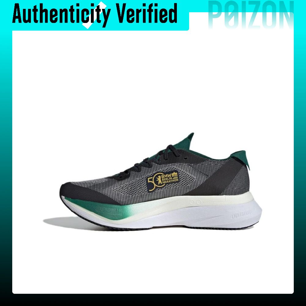 Scarpe da corsa Adidas Adizero - Adidas Shoes Adizero Boston 12 recensione e prezzo