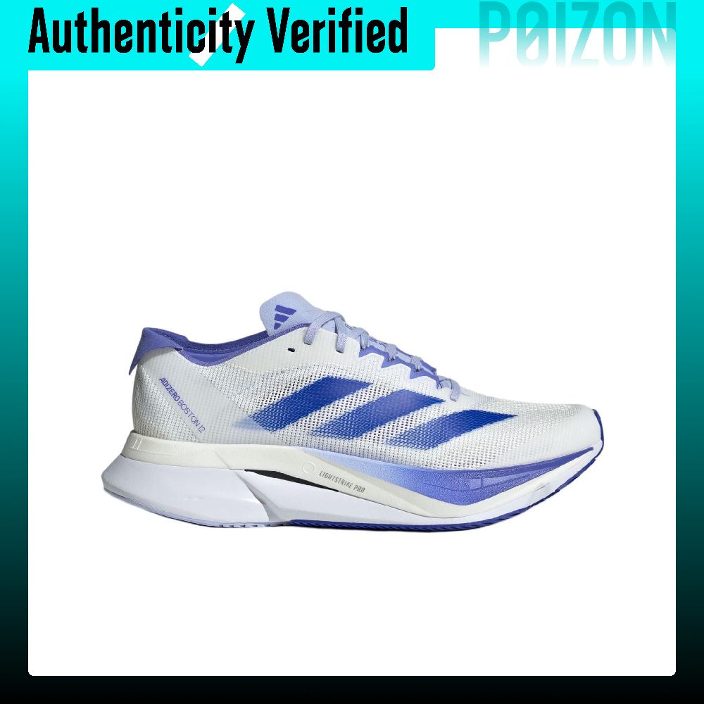 Adidas Adizero Boston 12 Scarp - Adidas Shoes Adizero Boston 12 recensione e prezzo
