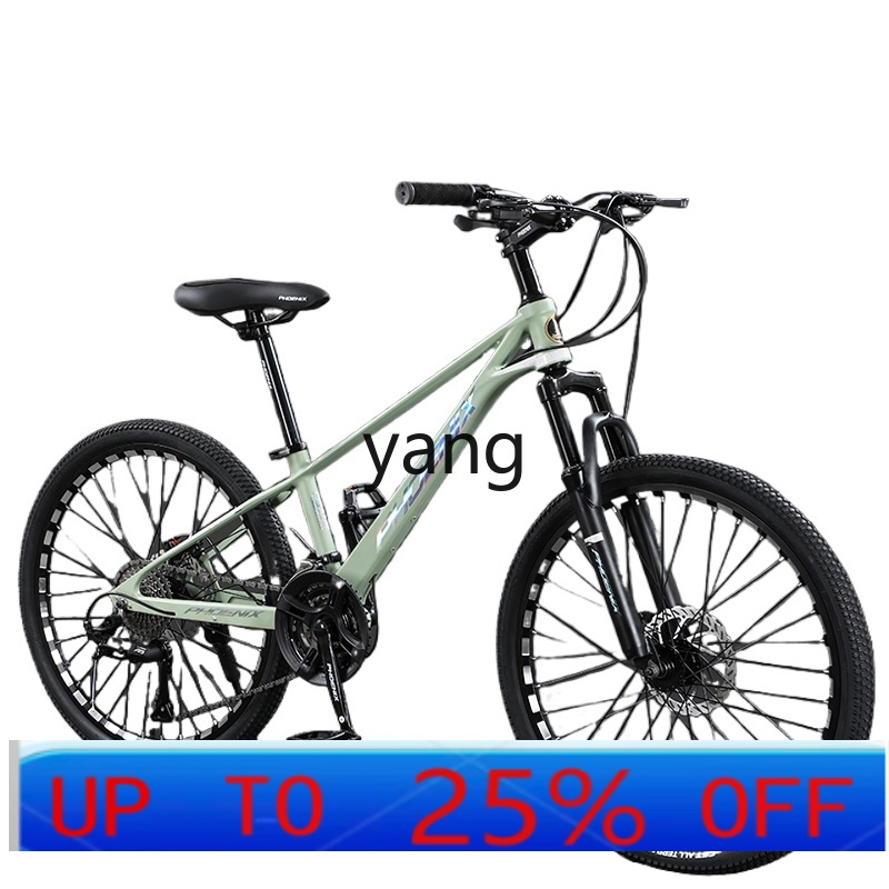 Gara per studenti giovani per  - Mountain Biking Youth recensione e prezzo