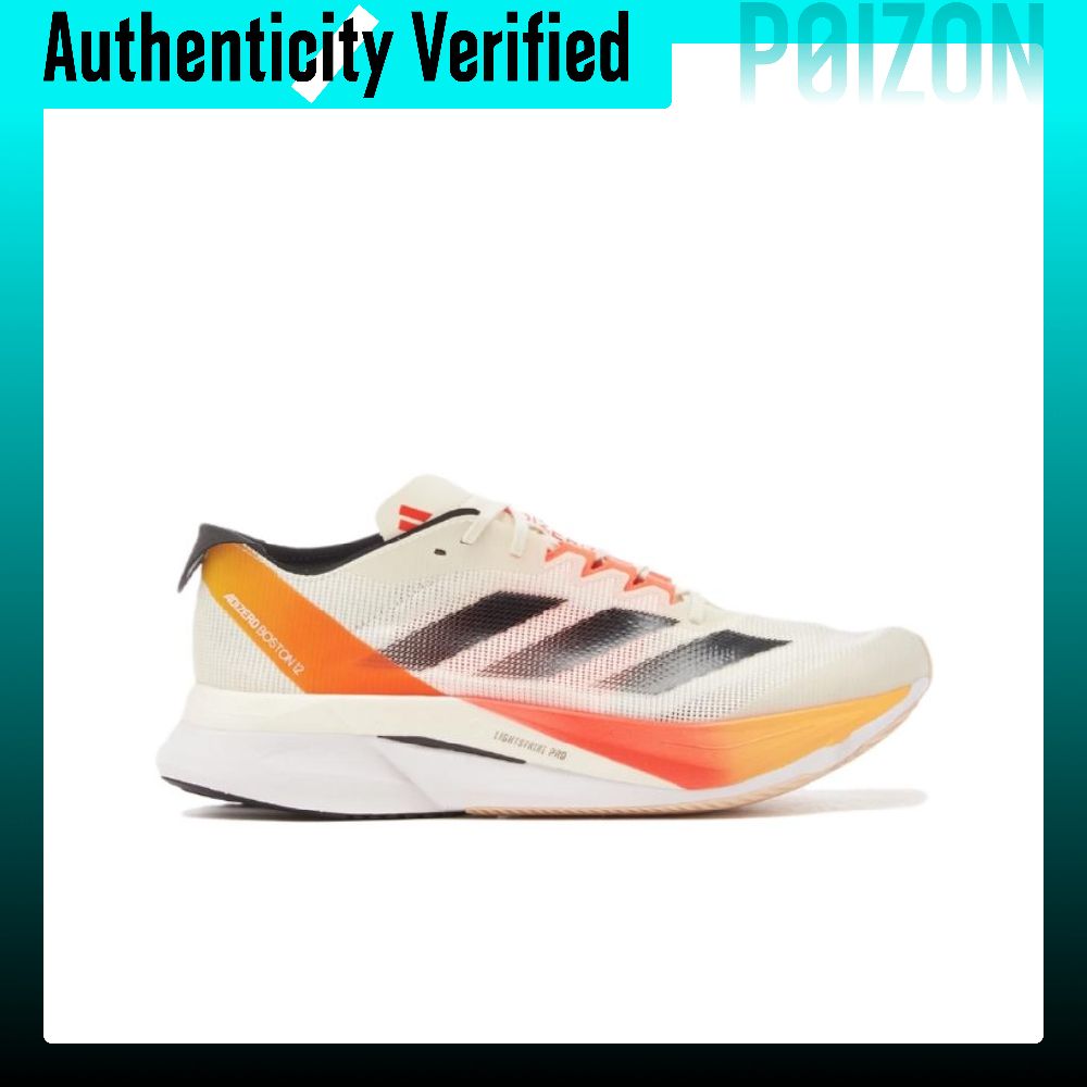 Adidas Adizero Boston 12 Mesh  - Adidas Shoes Adizero Boston 12 recensione e prezzo