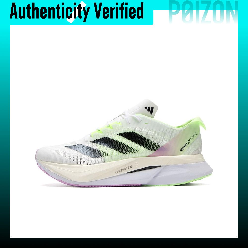 Adidas Adizero Boston 12 Mesh  - Adidas Shoes Adizero Boston 12 recensione e prezzo