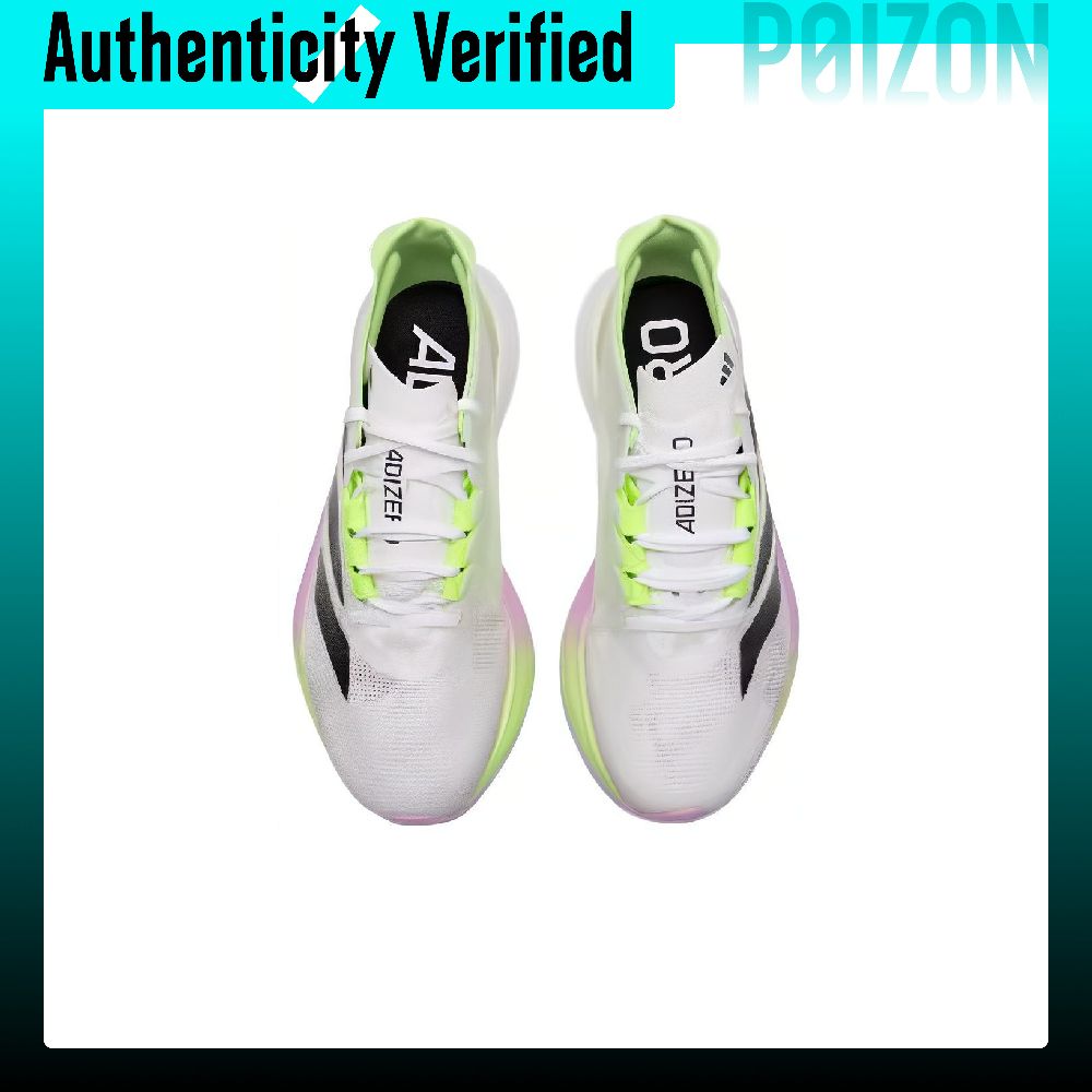 Scarpe da corsa Adidas Adizero - Adidas Shoes Adizero Boston 12 recensione e prezzo