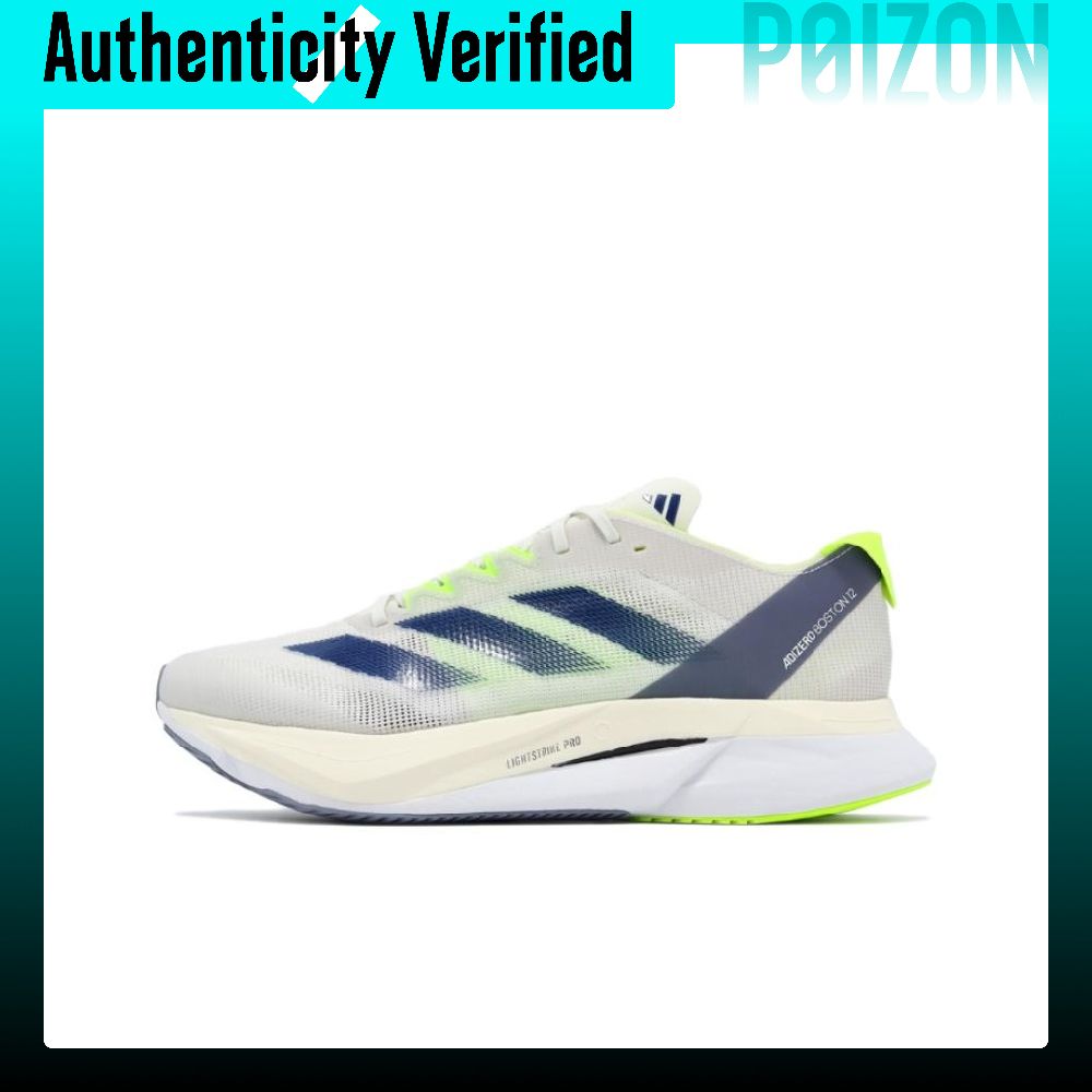 Adidas Adizero Boston 12 Scarp - Adidas Shoes Adizero Boston 12 recensione e prezzo
