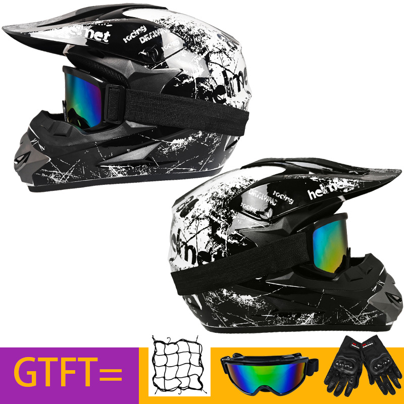 Casco integrale da motocross p - Mountain Biking Youth recensione e prezzo