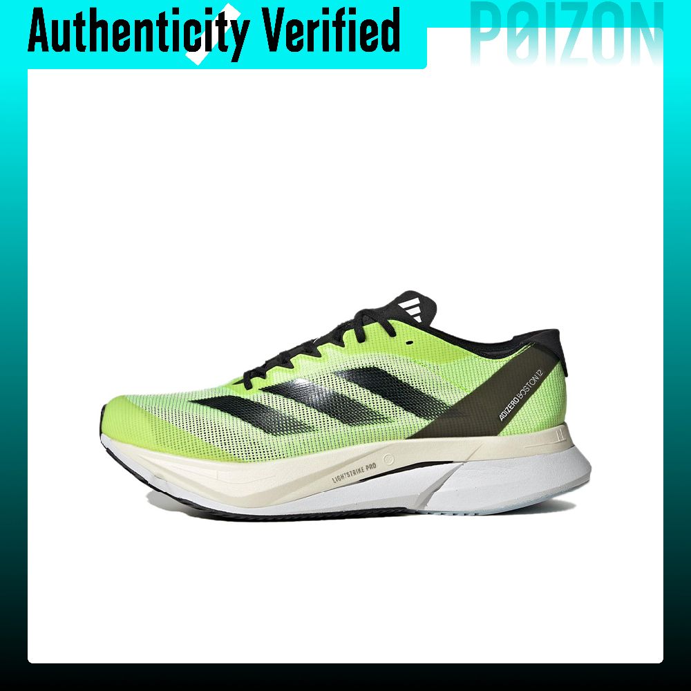 Adidas Adizero Boston 12 Scarp - Adidas Shoes Adizero Boston 12 recensione e prezzo